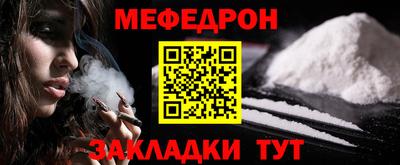 не бодяженный Заводоуковск