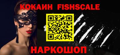 винт Жуковский