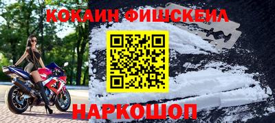 не бодяженный Заводоуковск