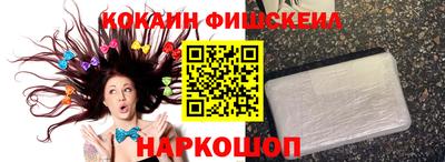 не бодяженный Заводоуковск