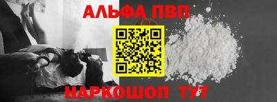 не бодяженный Заводоуковск