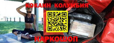 винт Жуковский