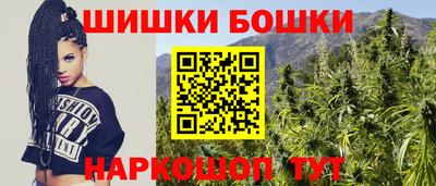 винт Жуковский