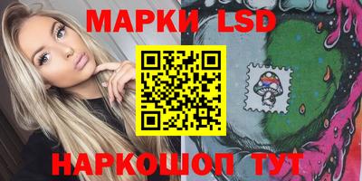 мефедрон VHQ Заволжье