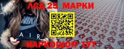не бодяженный Заводоуковск