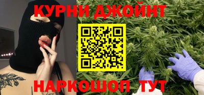 винт Жуковский