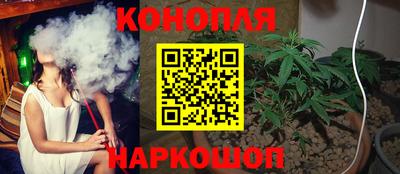мефедрон VHQ Заволжье