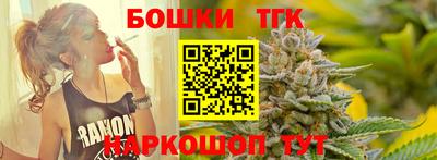 не бодяженный Заводоуковск
