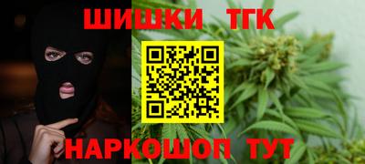 винт Жуковский