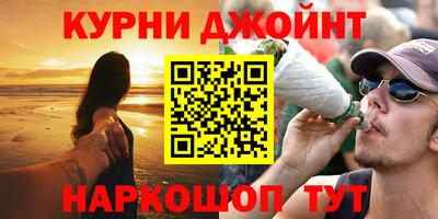 не бодяженный Заводоуковск