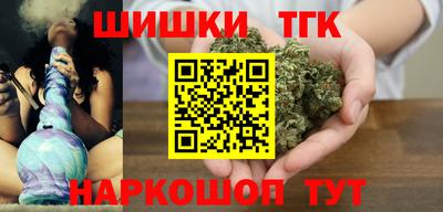 мефедрон VHQ Заволжье
