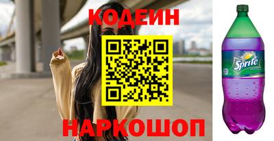не бодяженный Заводоуковск
