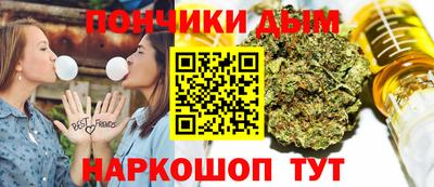 винт Жуковский
