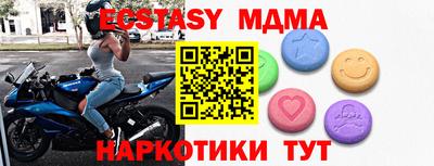 не бодяженный Заводоуковск