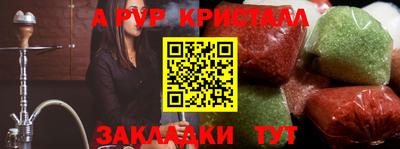 не бодяженный Заводоуковск