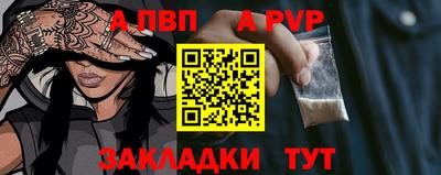 не бодяженный Заводоуковск