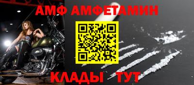 не бодяженный Заводоуковск