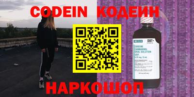 не бодяженный Заводоуковск