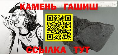 не бодяженный Заводоуковск