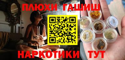 винт Жуковский