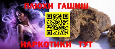 не бодяженный Заводоуковск