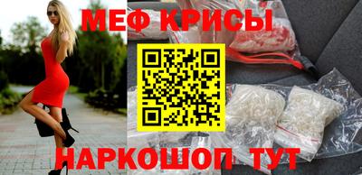 не бодяженный Заводоуковск