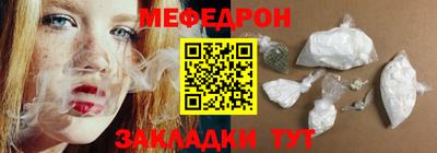 не бодяженный Заводоуковск