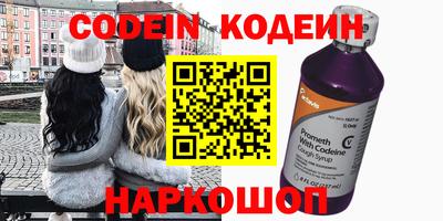 не бодяженный Заводоуковск